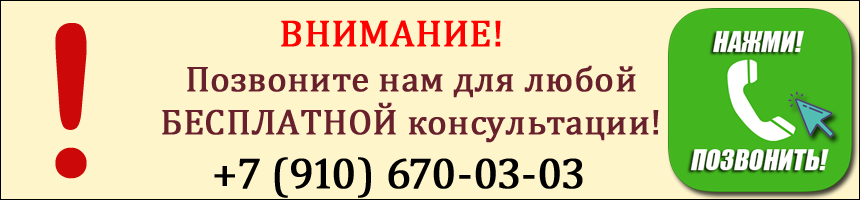 Ритуальные услуги круглосуточно Ритуальные услуги круглосуточно