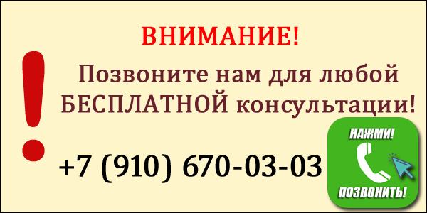 Ритуальные услуги круглосуточно Ритуальные услуги круглосуточно